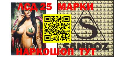 меф VHQ Кунгур
