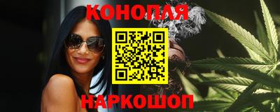 СК Краснодар