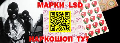СК Краснодар