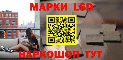 кокаин Кумертау