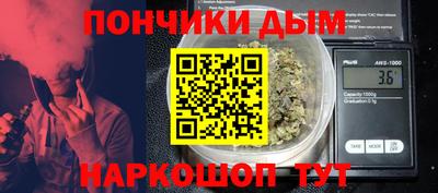 кокаин колумбия Краснокаменск
