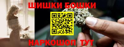 кокаин Кумертау