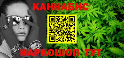 СК Краснодар