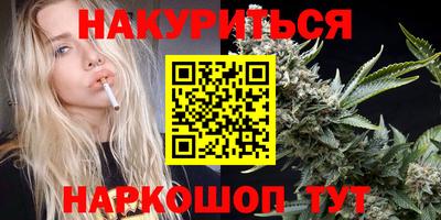 мдма Краснознаменск