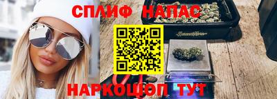 кокаин колумбия Краснокаменск