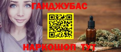 кокаин колумбия Краснокаменск