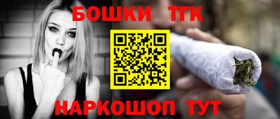 СК Краснодар
