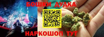 кокаин колумбия Краснокаменск