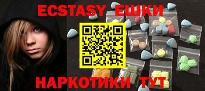 кокаин Кумертау