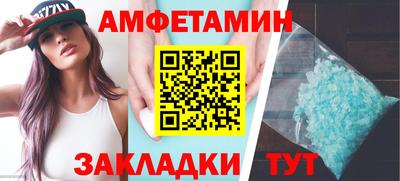 СК Краснодар