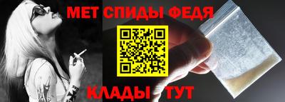 СК Краснодар