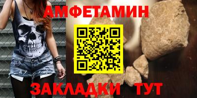 кокаин колумбия Краснокаменск
