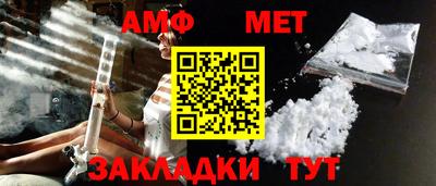СК Краснодар
