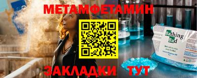 кокаин колумбия Краснокаменск