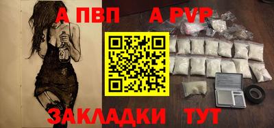 кокаин колумбия Краснокаменск