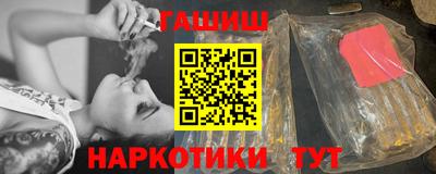 меф VHQ Кунгур