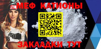 СК Краснодар