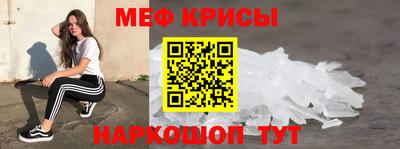 кокаин колумбия Краснокаменск