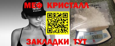 кокаин колумбия Краснокаменск